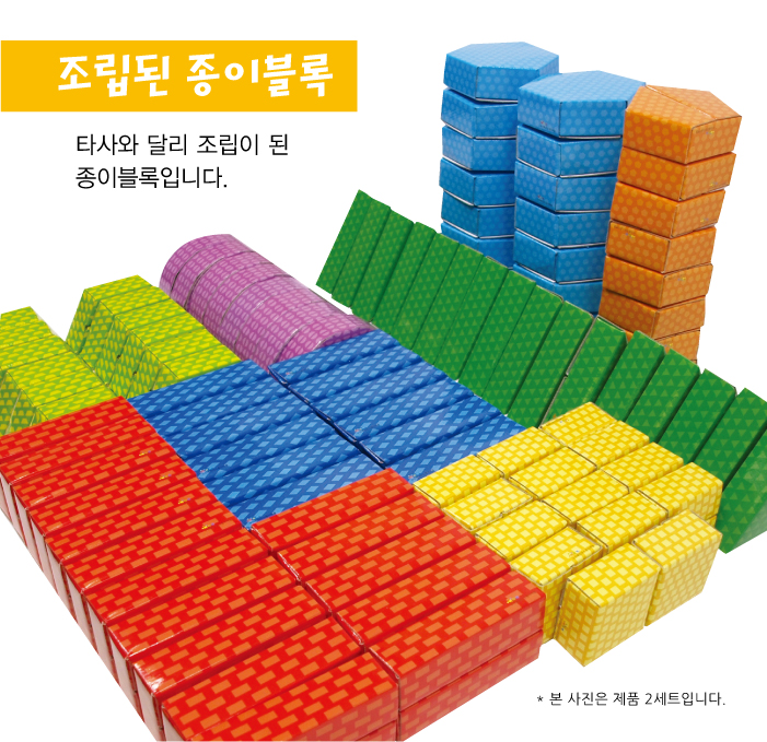 re_1493385507.jpg