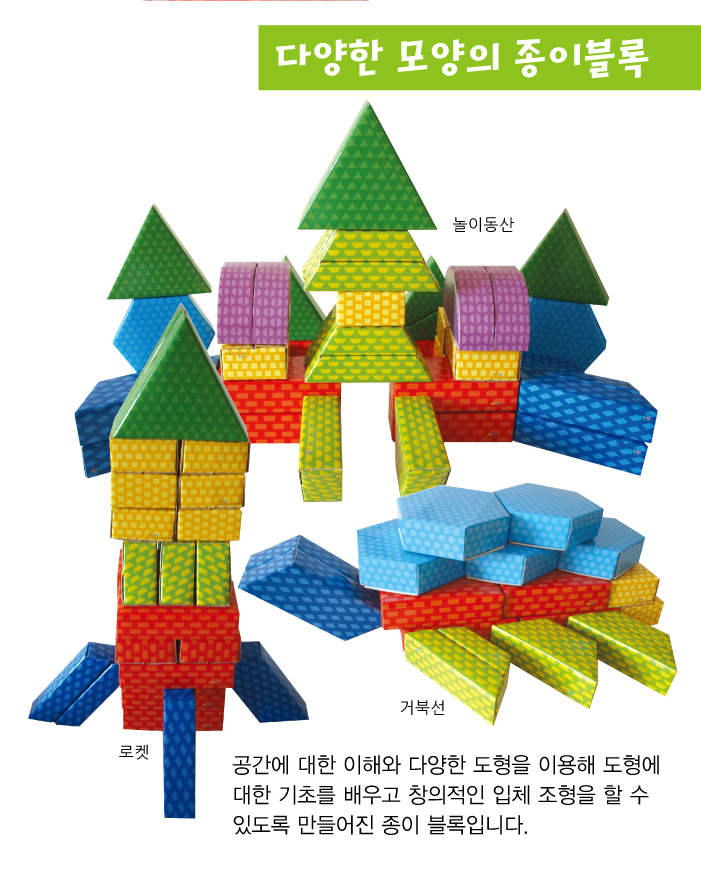 re_1493385527.jpg