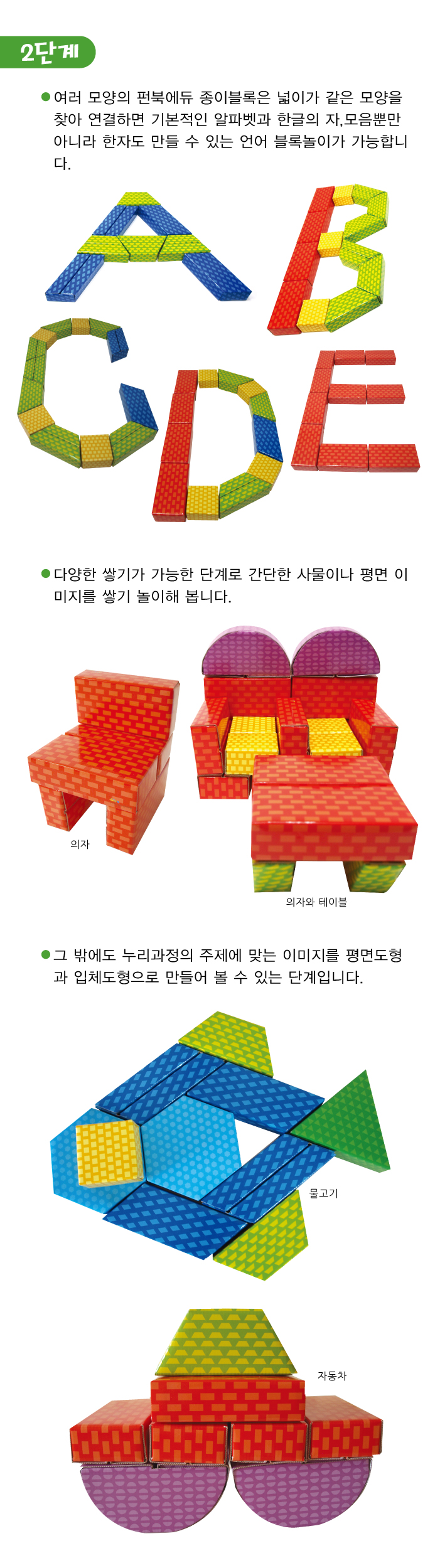 re_1493385748.jpg